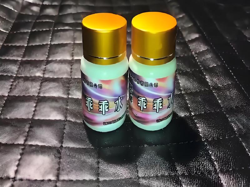 成人催药迷用品4481-iS6q型号